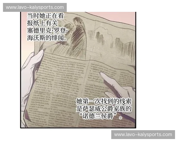 地狱魔王的终结时刻：当安东尼·马库斯遇见真正的“疯子”